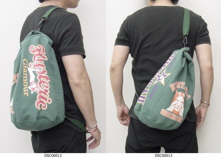 ヒステリックグラマー 正規取扱店 送料・代引手数料無料 最速でお届け